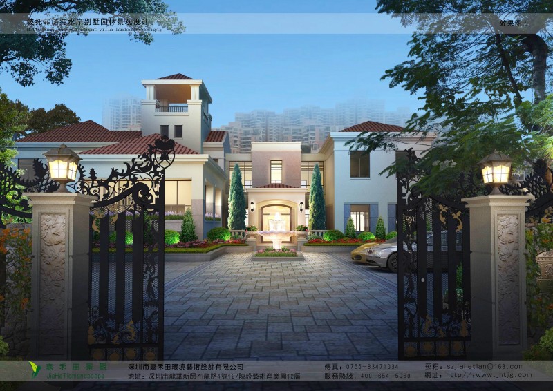 在景觀設(shè)計(jì)有哪些植物專類園？